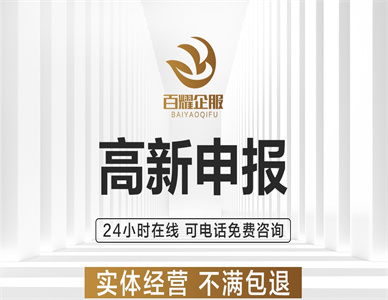 微信截图_20241212202244.jpg