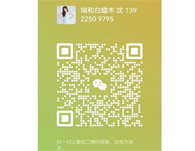 微信截图_20241213210755.jpg