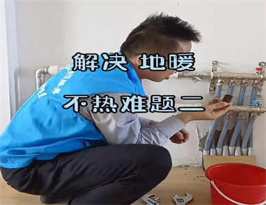 微信截图_20241220143505.jpg