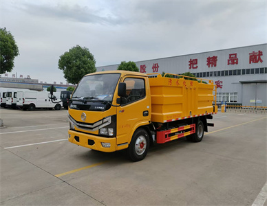 6立方直抽直排污水处理车 (2).jpg