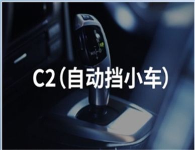 微信截图_20241223195430.jpg