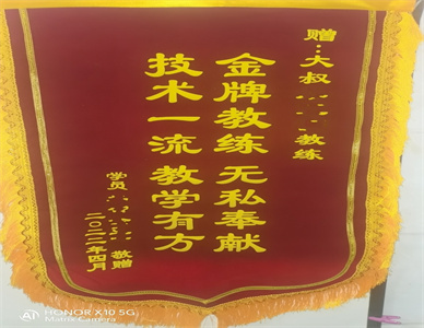 9c216e2a85498ea578ca8a5eb7c0e0f_副本.jpg