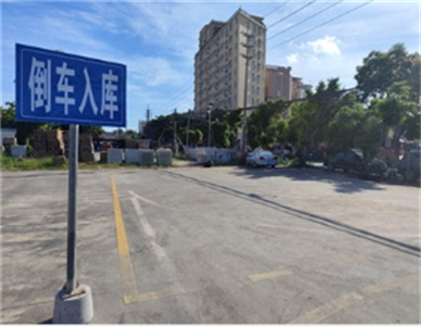 微信截图_20241223193320.jpg
