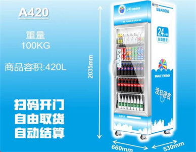 微信截图_20241223201855.jpg