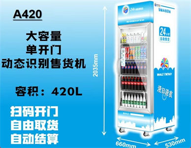 微信截图_20241223201940.jpg
