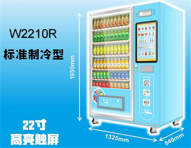 微信截图_20241223201949.jpg