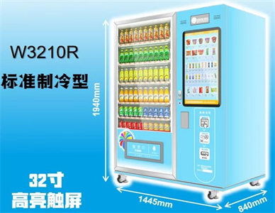微信截图_20241223202037.jpg