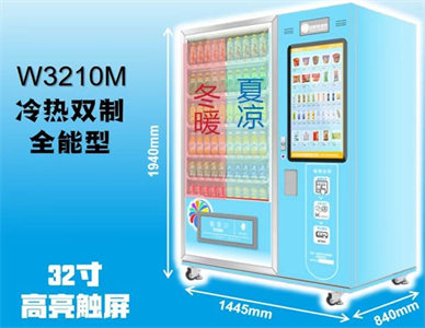 微信截图_20241223202051.jpg