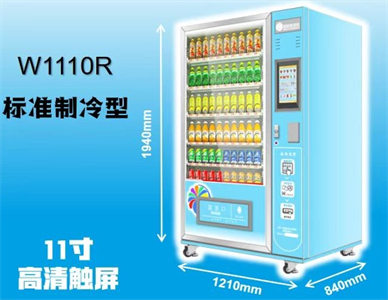 微信截图_20241223202149.jpg