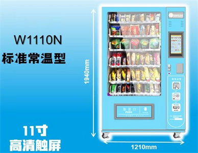 微信截图_20241223202201.jpg