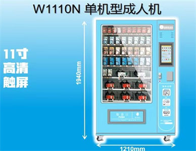 微信截图_20241223202216.jpg