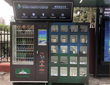 微信截图_20241223201349.jpg