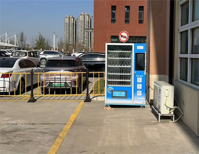 微信截图_20241223202552.jpg
