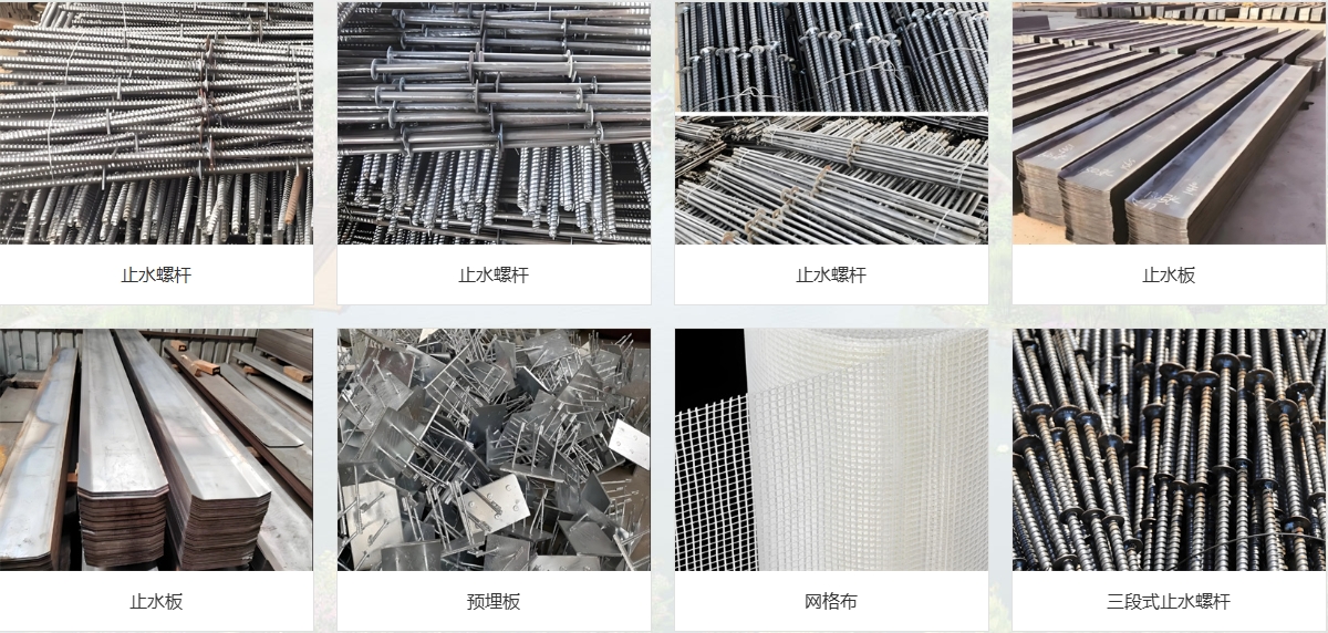 微信截图_20250406101112.png