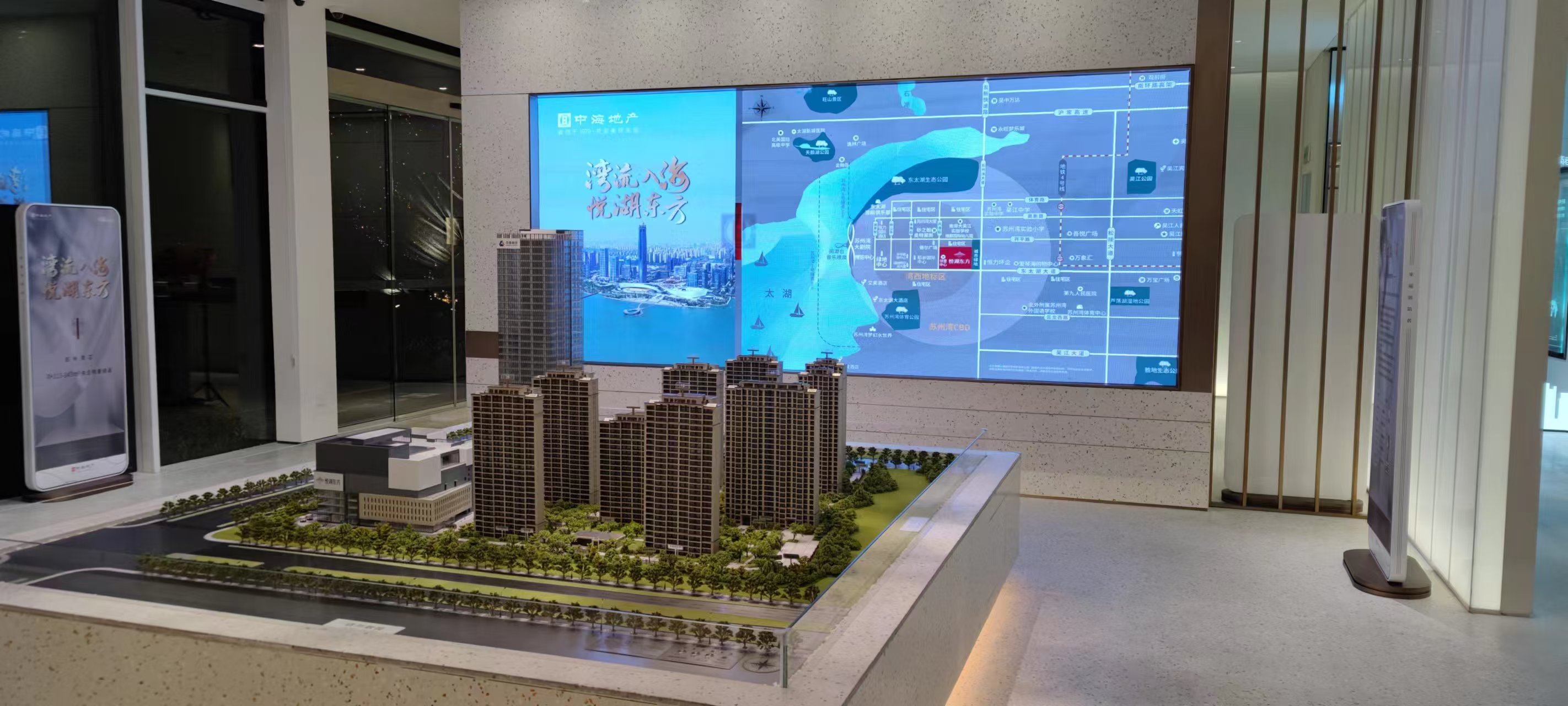 微信图片_20241213202022.jpg