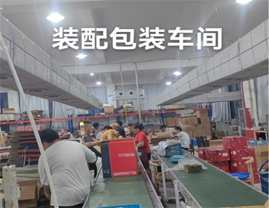QQ20250528-164335.jpg