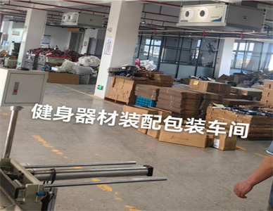 QQ20250528-164405.jpg