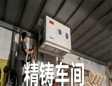 微信图片_20250528164223.jpg