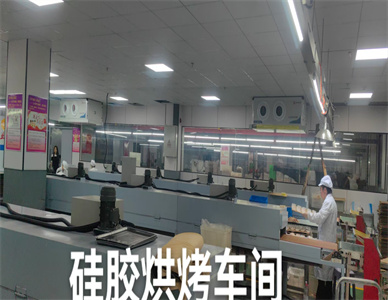微信图片_20250528164237.jpg