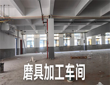 微信图片_20250528164339.jpg