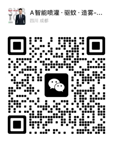 微信截图_20250605100836.png