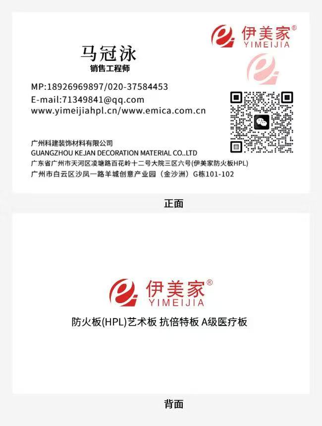 微信图片_20250613102950.jpg