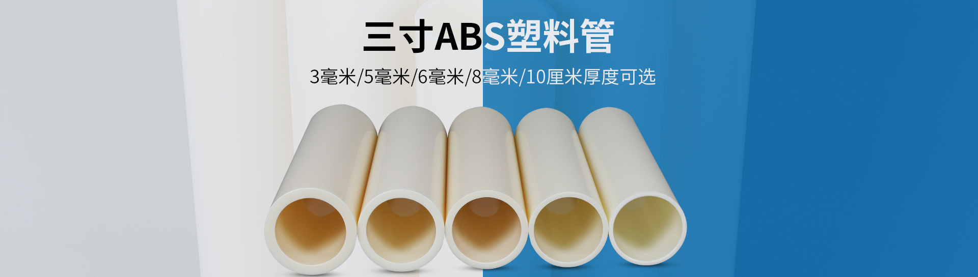 轮播图AB.jpg