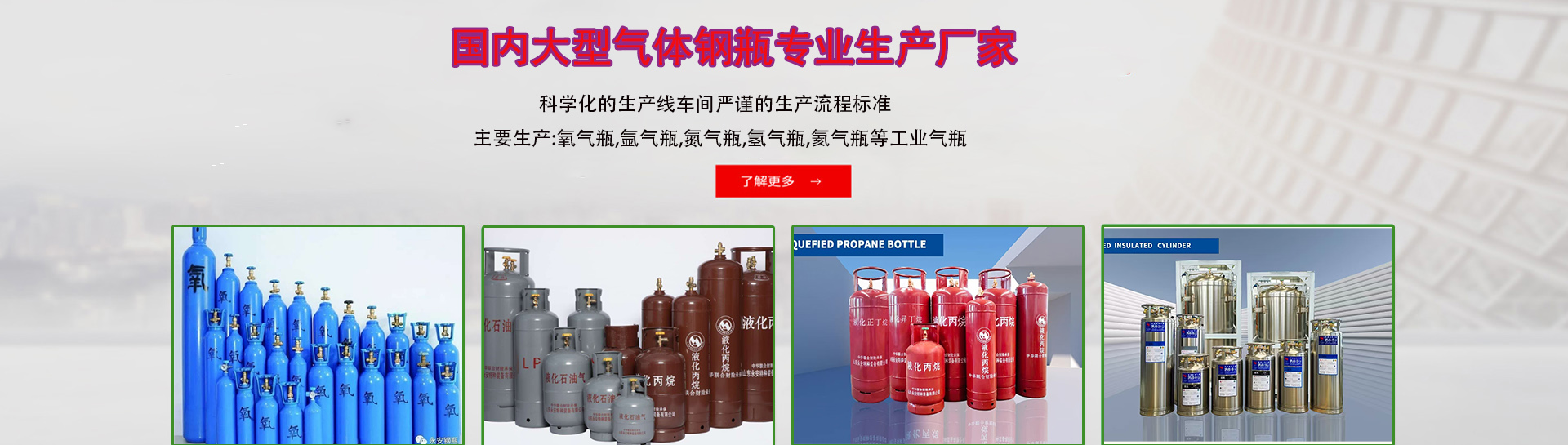 轮播图.jpg