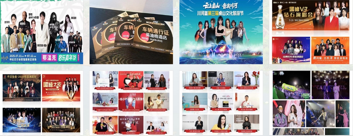 微信截图_20250723210856.png