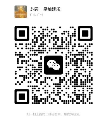 微信截图_20250724105336.png