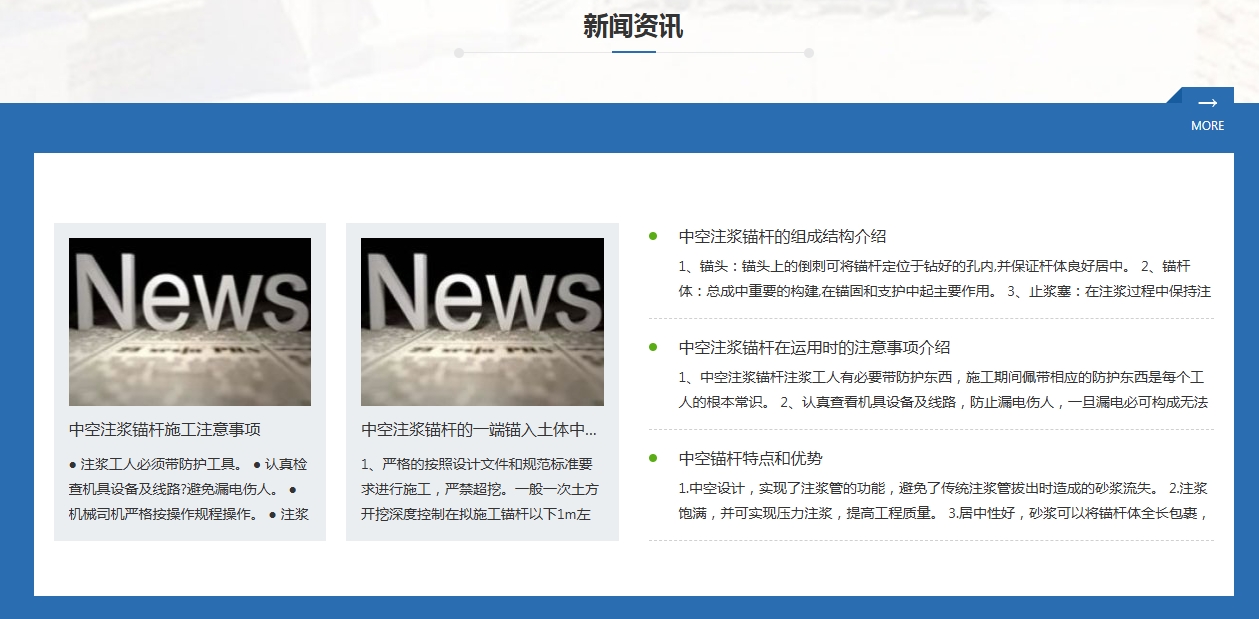 微信截图_20250724135206.png