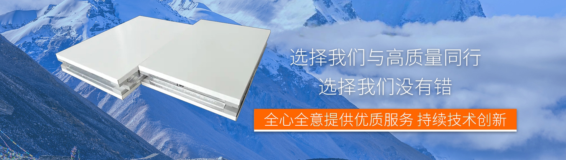 轮播图2.jpg